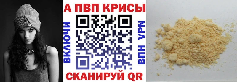 Купить Белый КОКАИН  Амфетамин  MEGA как войти  Канабис  Меф  Гашиш 