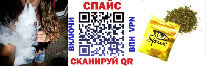 Бутират буратино  блэк спрут зеркало  Белый 
