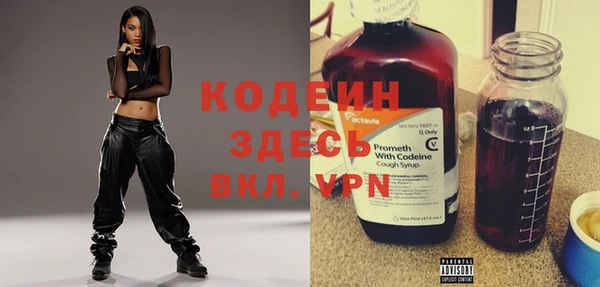 mix Протвино