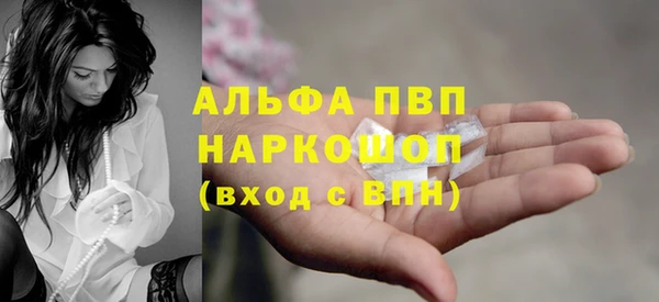 твердый Приозерск