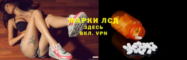 прущие крисы Богданович
