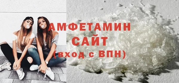 jwh Беломорск