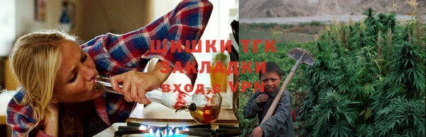 МДМА Баксан