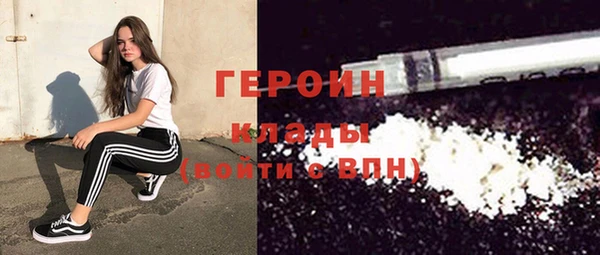 МДМА Баксан