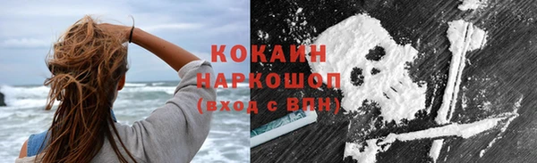 jwh Беломорск